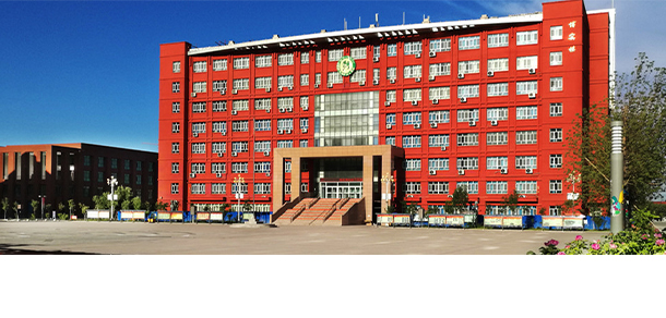 大學(xué)校志：校名、校標(biāo)、校訓(xùn)、?；?、校旗、校歌
