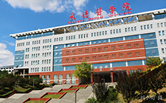 招生公告 · 招生簡(jiǎn)章 · 招生計(jì)劃