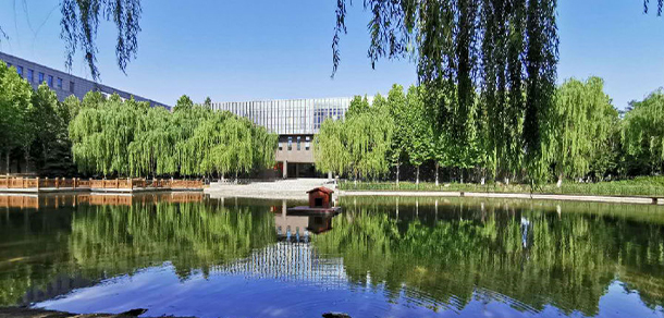 河北師范大學 - 最美大學