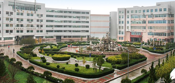 石家莊學(xué)院