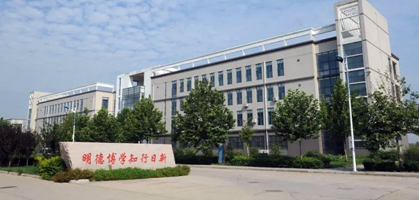 滄州師范學(xué)院