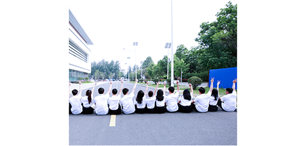 華北科技學院