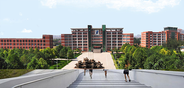 我的大學-大學志