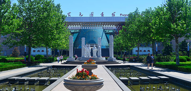 大學(xué)校志：校名、校標(biāo)、校訓(xùn)、?；?、校旗、校歌