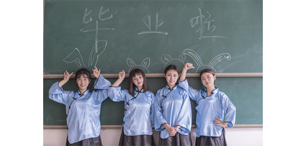 燕京理工學院