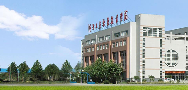 我的大學(xué)-大學(xué)志