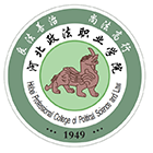 大學志 · 招生公告 · 招生簡章 · 招生計劃