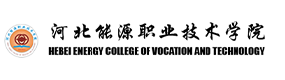大學(xué)高校 - 招生簡章 · 招生計劃 · 招生分數(shù) - 高考志愿，大學(xué)招生，線上咨詢答疑