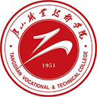 大學(xué)志 · 招生公告 · 招生簡章 · 招生計劃