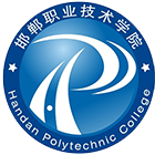 大學志 · 招生公告 · 招生簡章 · 招生計劃