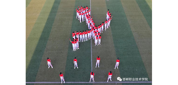 我的大學(xué)-大學(xué)志