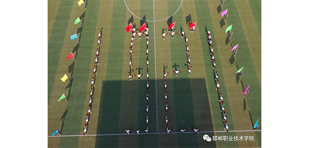 我的大學(xué)-大學(xué)志