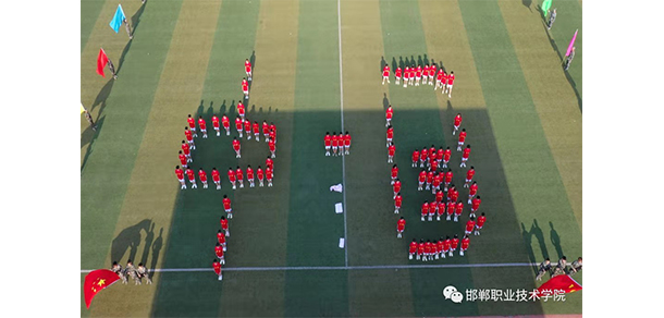 我的大學(xué)-大學(xué)志