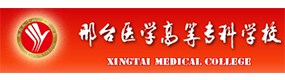 大學高校 - 招生簡章 · 招生計劃 · 招生分數 - 高考志愿，大學招生，線上咨詢答疑