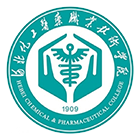 河北化工醫(yī)藥職業(yè)技術(shù)學(xué)院-?；? /></div>
                        <div   id=