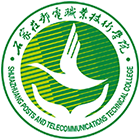 大學志 · 招生公告 · 招生簡章 · 招生計劃