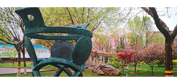 我的大學(xué)-大學(xué)志
