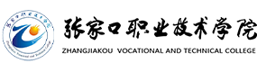 大學高校 - 招生簡章 · 招生計劃 · 招生分數(shù) - 高考志愿，大學招生，線上咨詢答疑