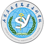 石家莊醫(yī)學(xué)高等?？茖W(xué)校-?；? /></div><br>
				   <div   id=