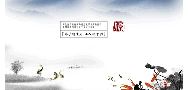 石家莊科技職業(yè)學(xué)院