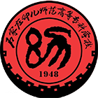 大學志 · 招生公告 · 招生簡章 · 招生計劃