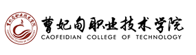大學(xué)高校 - 招生簡章 · 招生計劃 · 招生分數(shù) - 高考志愿，大學(xué)招生，線上咨詢答疑
