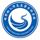 邯鄲幼兒師范高等專科學(xué)校-?；? /></div><br>
				   <div   id=