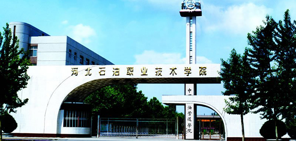 我的大學(xué)-大學(xué)志