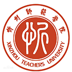 忻州師范學(xué)院-?；? /></div>
                        <div   id=