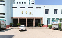 招生公告 · 招生簡(jiǎn)章 · 招生計(jì)劃