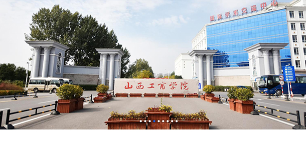 大學(xué)校志：校名、校標(biāo)、校訓(xùn)、?；?、校旗、校歌