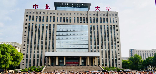 大學(xué)校志：校名、校標(biāo)、校訓(xùn)、?；铡⑿Ｆ?、校歌