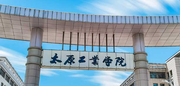 大學(xué)校志：校名、校標(biāo)、校訓(xùn)、?；?、校旗、校歌