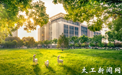 招生公告 · 招生簡章 · 招生計劃