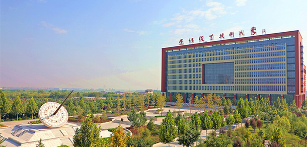 我的大學-大學志