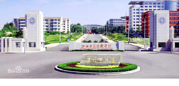 大學(xué)校志：校名、校標(biāo)、校訓(xùn)、?；?、校旗、校歌