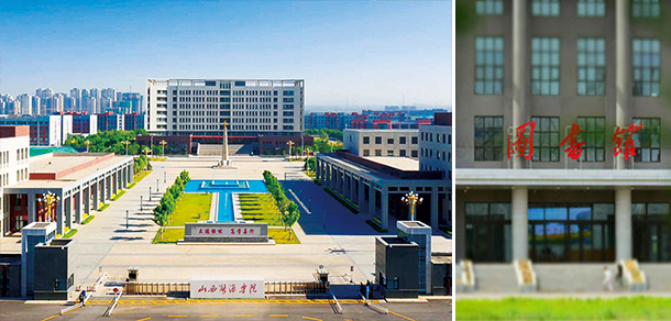 我的大學(xué)-大學(xué)志