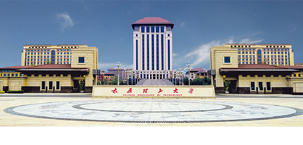 我的大學(xué)-大學(xué)志