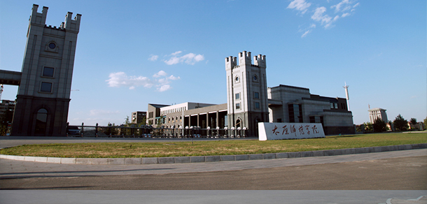 大學校志：校名、校標、校訓、?；?、校旗、校歌