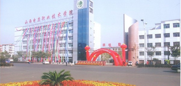 大學(xué)校志：校名、校標(biāo)、校訓(xùn)、?；铡⑿Ｆ?、校歌