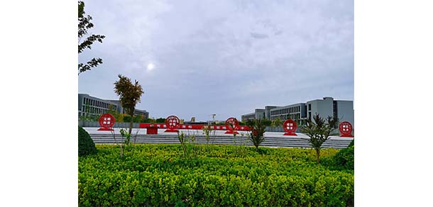 晉中職業(yè)技術(shù)學院
