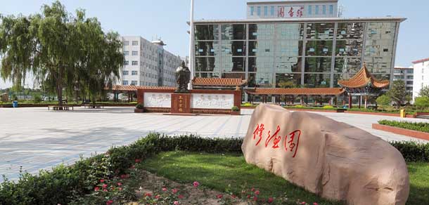 晉中職業(yè)技術(shù)學院