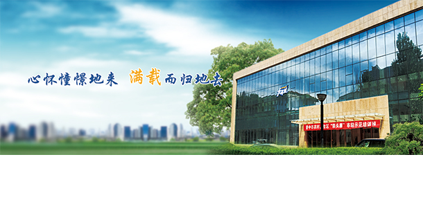 大學(xué)校志：校名、校標(biāo)、校訓(xùn)、?；铡⑿Ｆ?、校歌