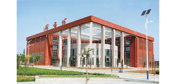 朔州師范高等專(zhuān)科學(xué)校