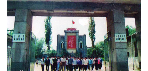 我的大學-大學志