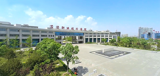 我的大學(xué)-大學(xué)志