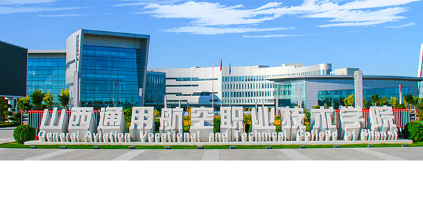 我的大學(xué)-大學(xué)志