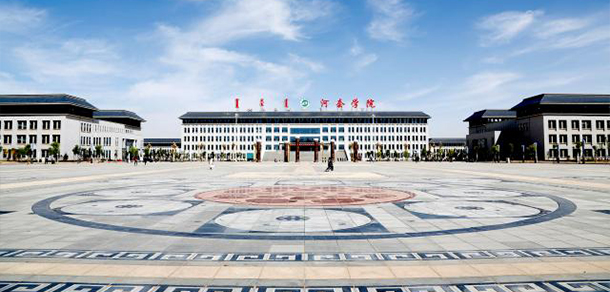 大學(xué)校志：校名、校標(biāo)、校訓(xùn)、?；?、校旗、校歌