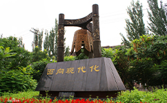招生公告 · 招生簡(jiǎn)章 · 招生計(jì)劃