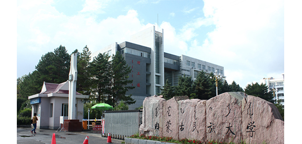 我的大學-大學志